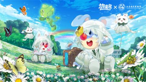 摩尔庄园手游官服[图1]