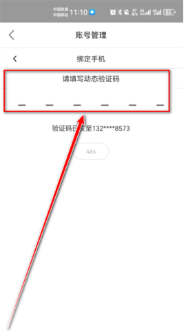 完美游戏社区[图8]