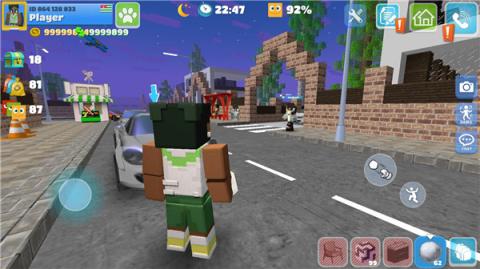 派对世界国际服[图1]