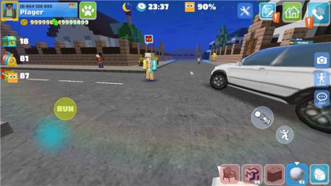 派对世界国际服[图2]