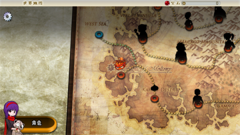 女巫重生汉化版[图4]