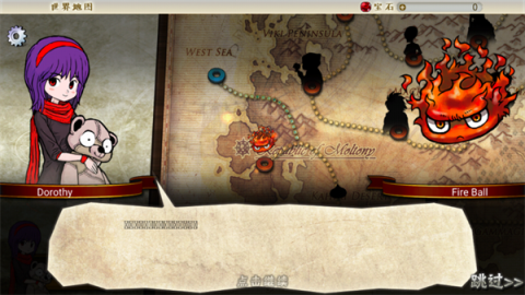 女巫重生汉化版[图5]