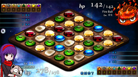 女巫重生汉化版[图7]