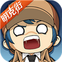 奇葩战斗家最新版