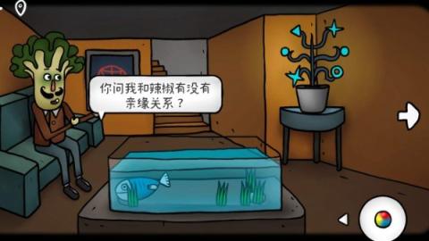 迷失岛外传南瓜镇[图2]