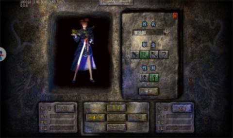 浅塘传奇官方版[图1]