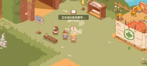 喵喵食谱日记[图2]