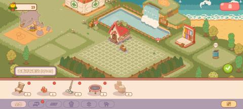 喵喵食谱日记[图5]