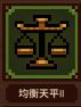 马赛克英雄台服[图8]