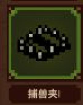 马赛克英雄台服[图11]