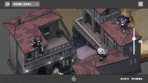 泰拉地图自制版[图1]