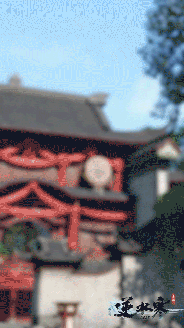 花手飞天、人体滑板！逆水寒手游发布“人形坐骑”[图1]