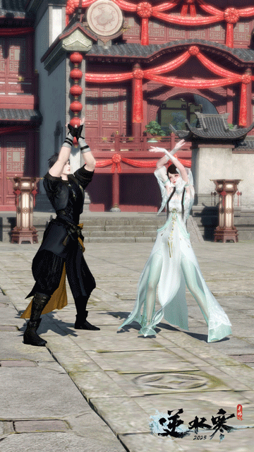 花手飞天、人体滑板！逆水寒手游发布“人形坐骑”[图4]