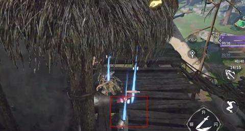 云永劫无间手游[图3]