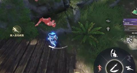 云永劫无间手游[图5]