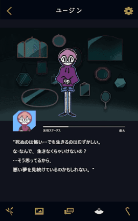 幽灵事务所[图1]