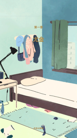 幽灵事务所[图6]