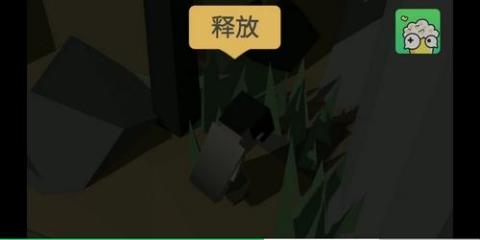 方块人的简单生活完整版[图3]