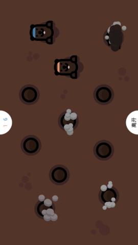 双人小游戏手机版[图3]