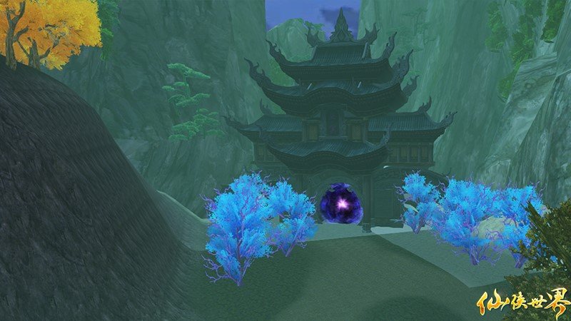 《仙侠世界》12周年庆新区开启！全新资料片“混沌深渊”上线[图4]