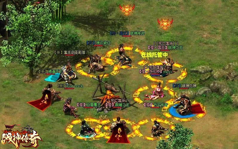 全民大乱斗《战神传奇》4月18日新服龙虎竞技演传奇[图3]