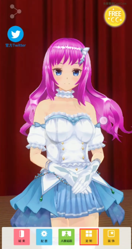 定制虚拟偶像官方正版[图1]