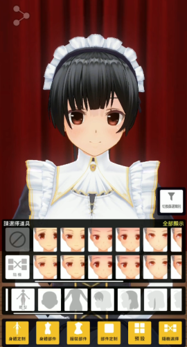 定制虚拟偶像官方正版[图5]