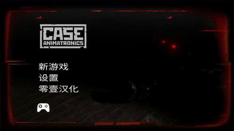 午夜机器人凶案[图1]