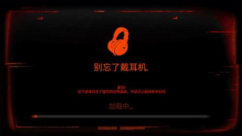 午夜机器人凶案[图2]