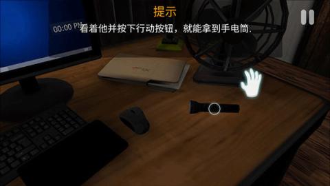 午夜机器人凶案[图4]