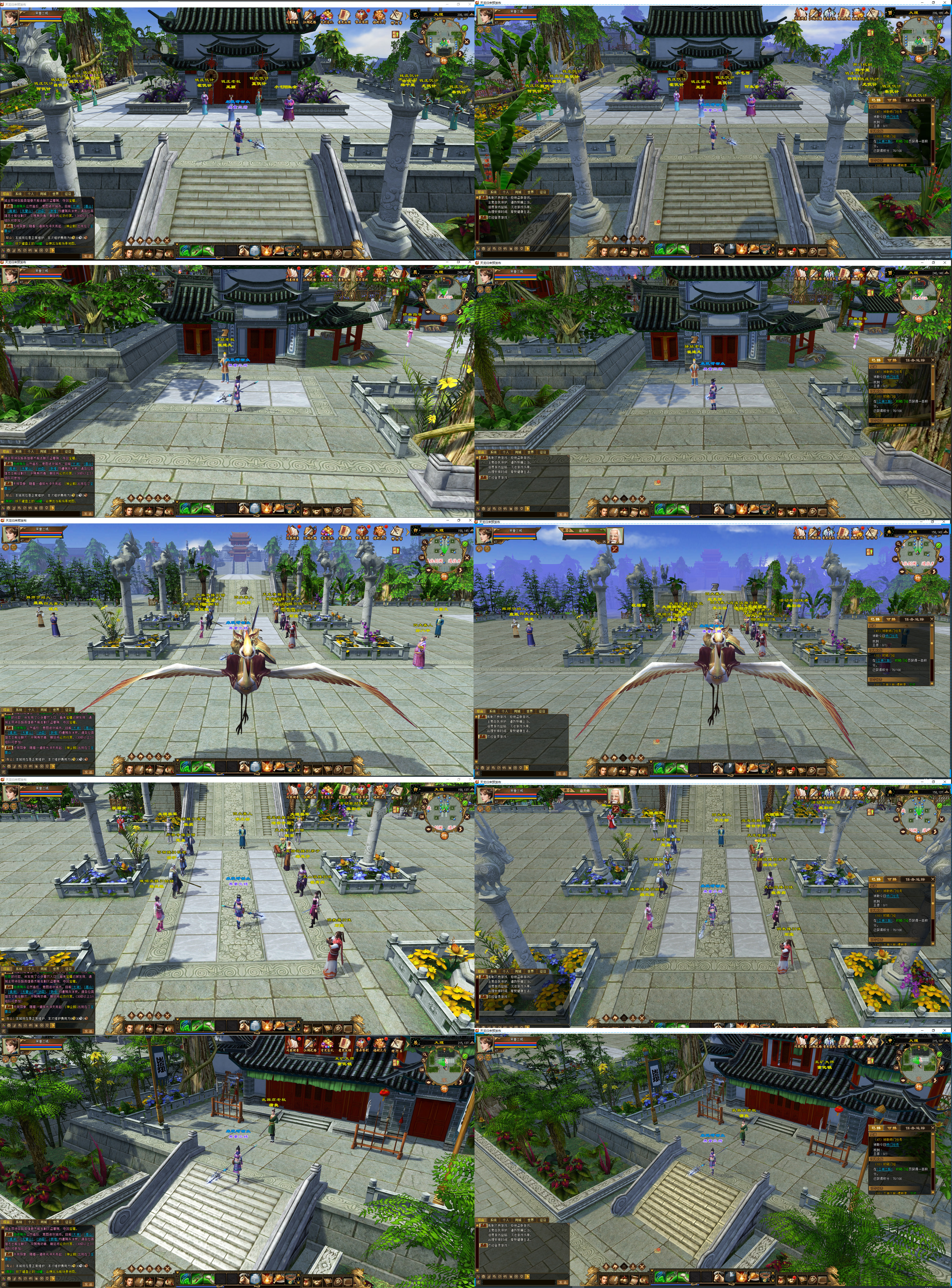 4.18限量测试即将开启！积木空降爆料[图4]