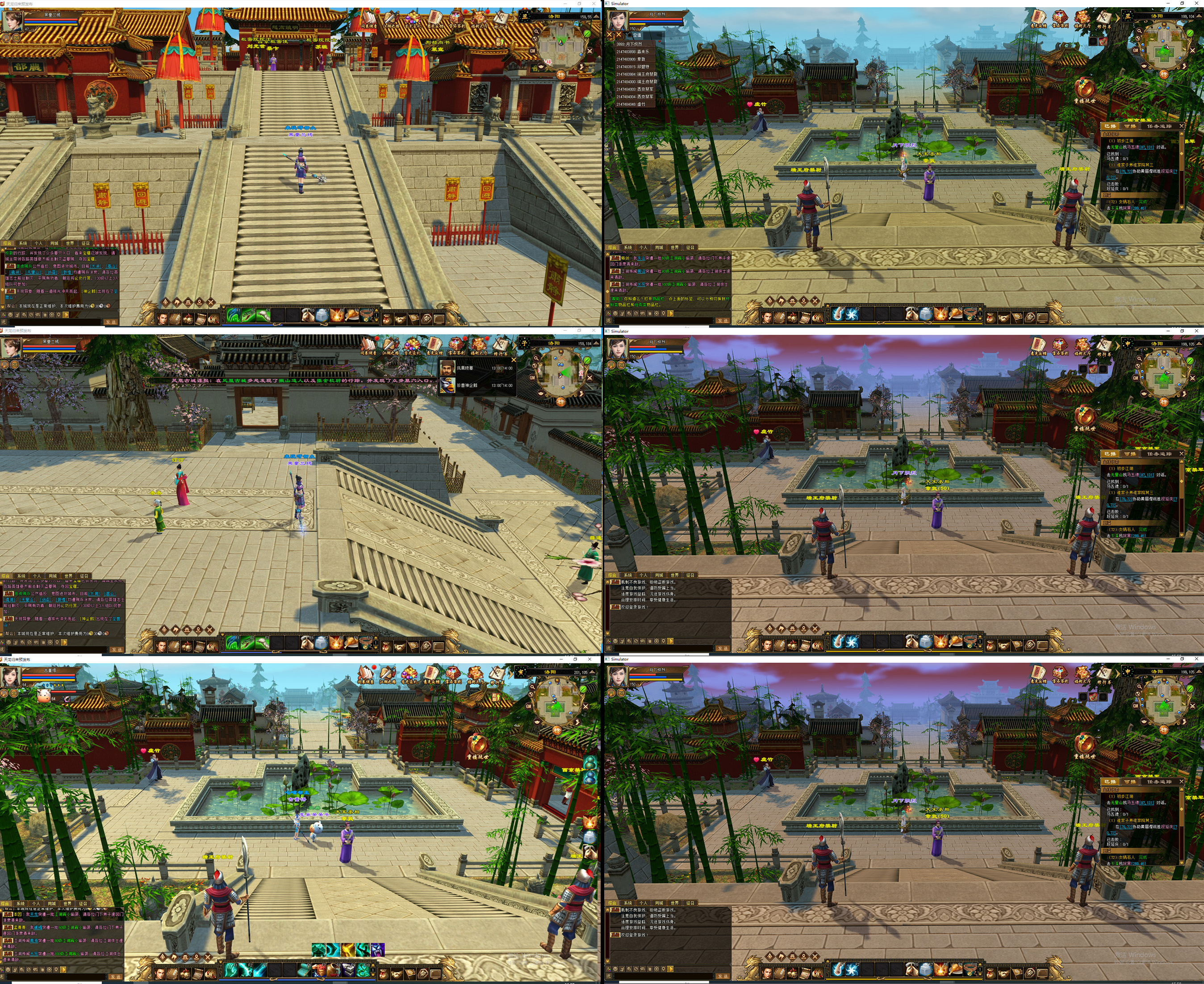 4.18限量测试即将开启！积木空降爆料[图5]