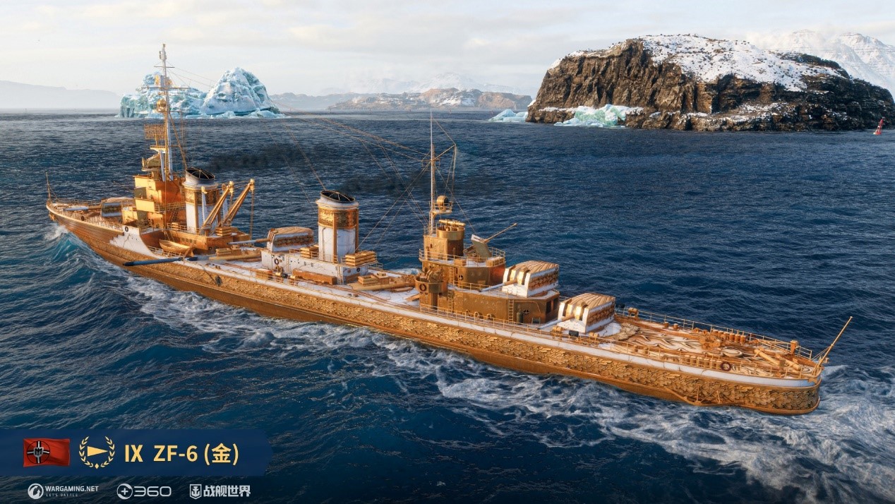 金色光束准备发射 《战舰世界》黄金月惊喜到来[图2]