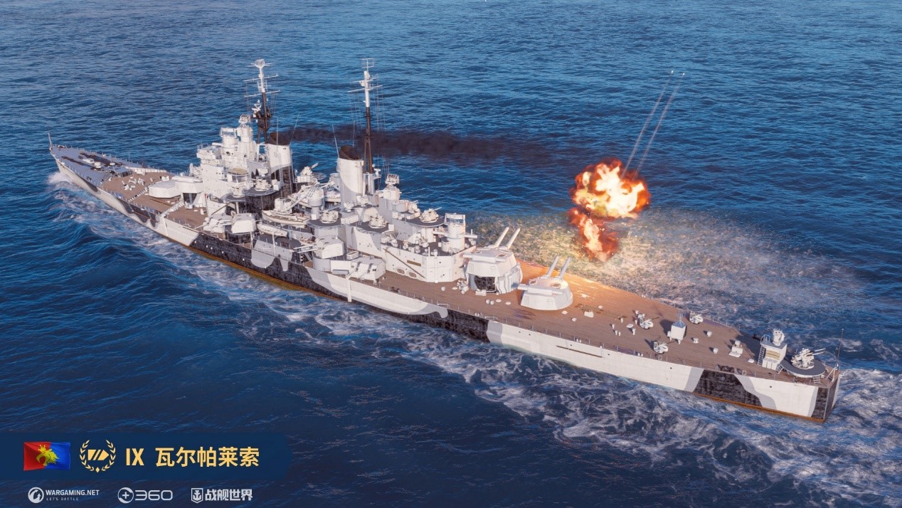 金色光束准备发射 《战舰世界》黄金月惊喜到来[图4]