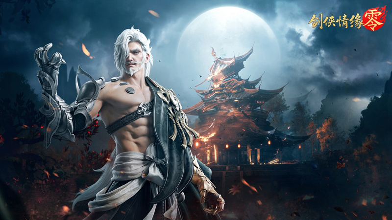 是敌非友？《剑侠情缘·零》三大主角再续经典故事[图2]