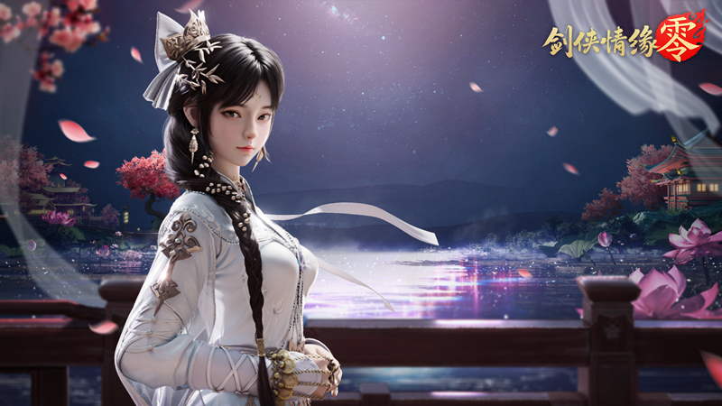 是敌非友？《剑侠情缘·零》三大主角再续经典故事[图3]