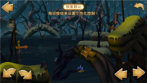 特技摩托前线官方正版[图1]