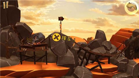 特技摩托前线官方正版[图6]