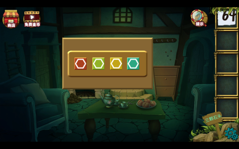 糖果森林逃脱[图3]