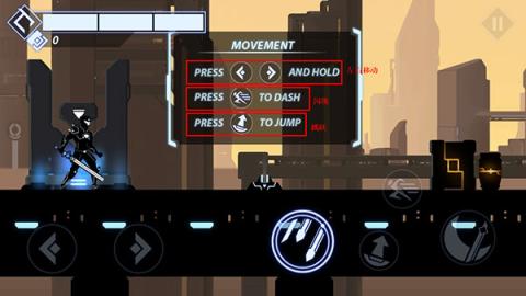 超速暗影忍者复仇(Overdrive)[图2]