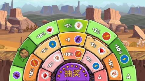 疯狂车吃车3最新版[图3]