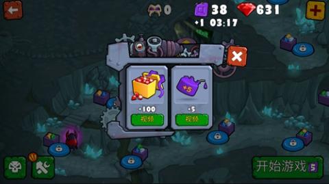 疯狂车吃车3最新版[图8]