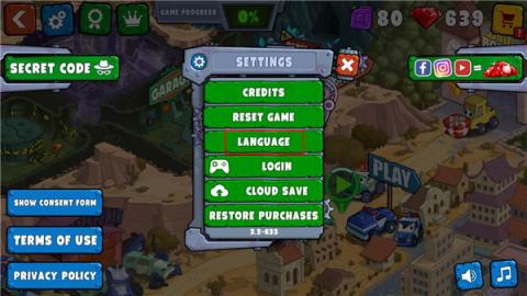 疯狂车吃车3最新版[图13]