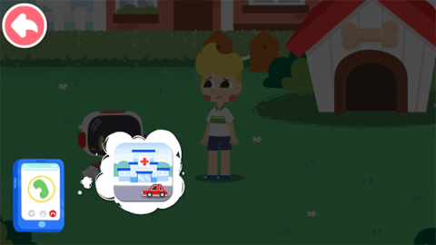 宝宝救护手册[图4]