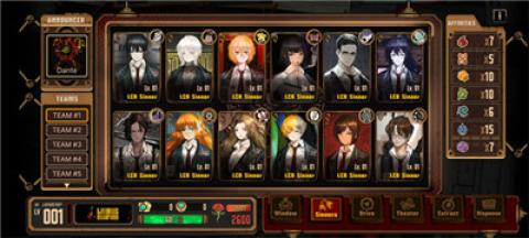 边狱巴士公司[图1]