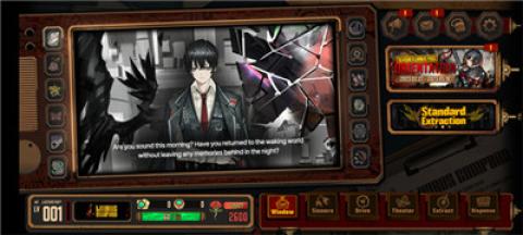 边狱巴士公司[图3]