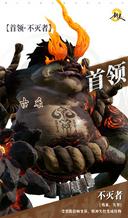 剑灵2试炼七霸古乐打法攻略分享