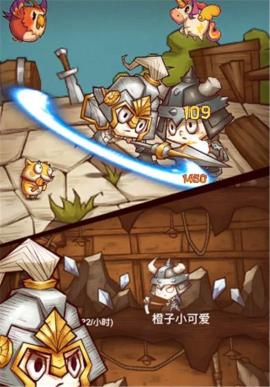 冒险与推图[图2]