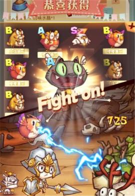 冒险与推图[图3]