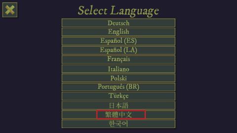 金偶像谜案[图8]